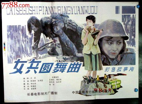 唐斯泰特医学中心本科毕业证