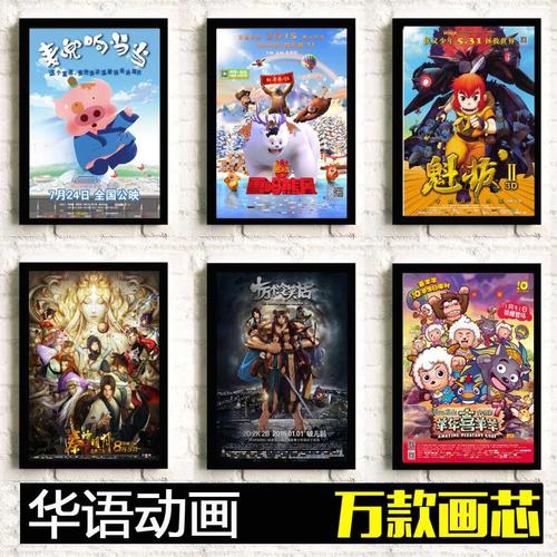 体育单招要不要高中毕业证