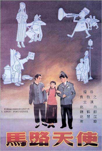 书法家协会会员证做假的